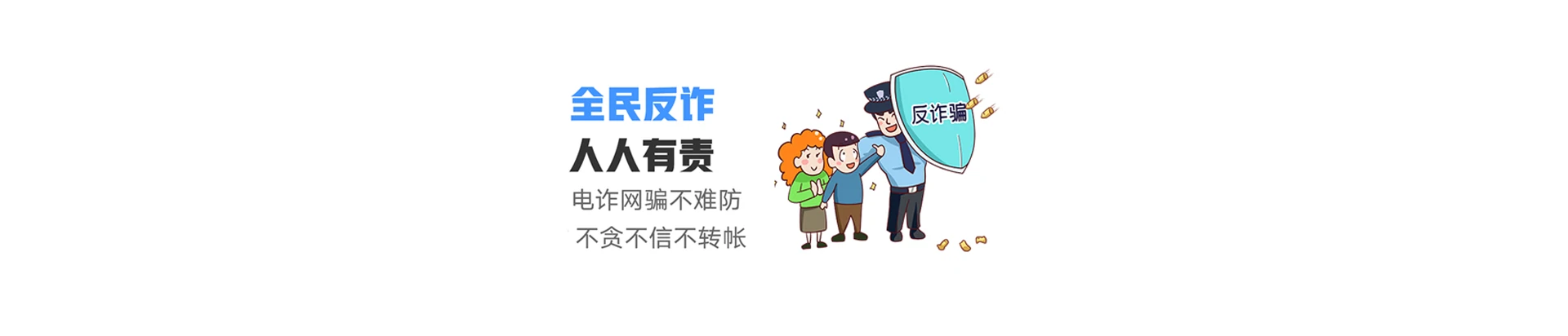 清镇联通宽带
